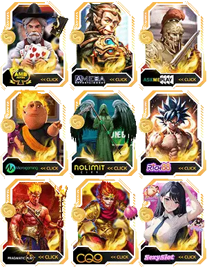 เกม มาแรง จากค่าย PG